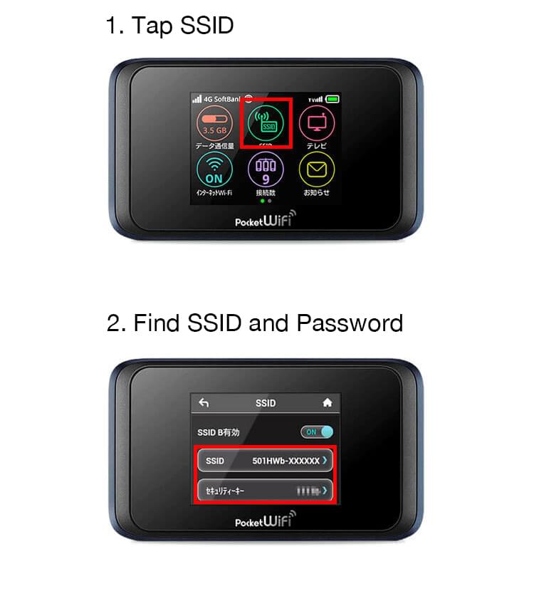 how to set up network password