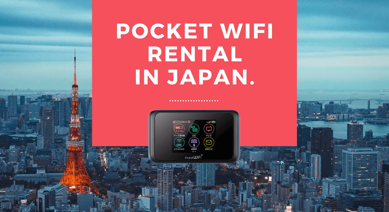 Pocket wifi japan  GAC (Japan Rental WiFi)